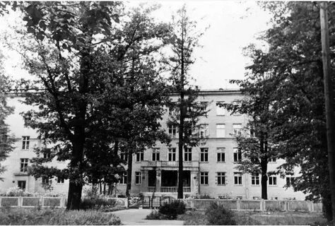 Школа интернат 33