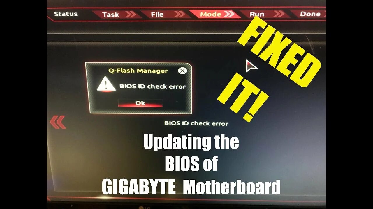 Ошибки Gigabyte BIOS. BIOS ID 0x81. Ошибка проверки идентификатора BIOS. Invalid BIOS image Gigabyte как исправить. Error checking id