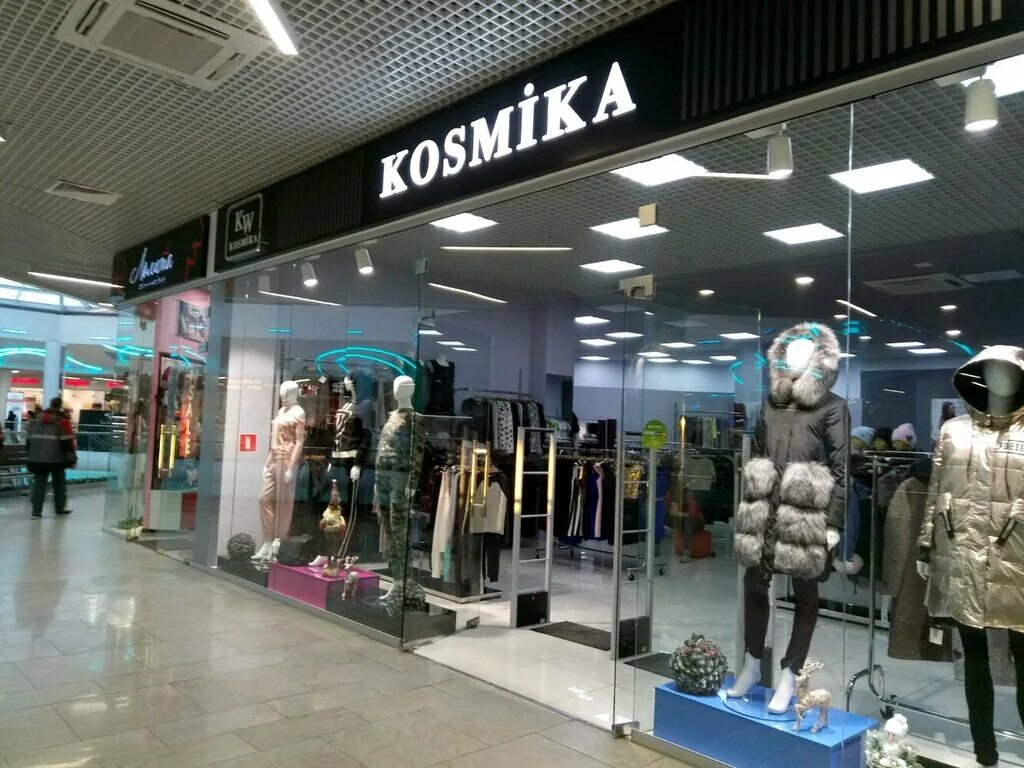 Интернет одежда тула. Интернет одежда тула. Интернет одежда тула. Кража в спортивном магазине. Интернет одежда тула.