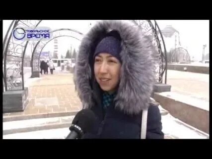 Тобольское время трансляция
