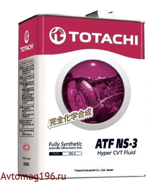 Totachi atf 3. TOTACHI ATF NS-3. 21104 TOTACHI ATF NS-3 4л. TOTACHI CVT NS-3 Oil артикул. 4589904921520 TOTACHI.