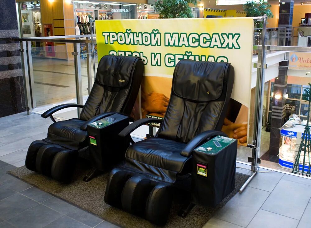 Массажист москва. Спа комплекс массаж. Добролюбова 3 вологда массажный салон. Массажное кресло с купюроприемником. Тц массаж.