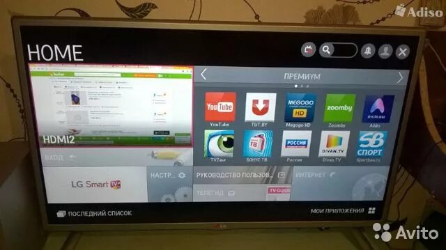 Lg 32lb580u. 32lb652v. LG 42lb652v пульт.