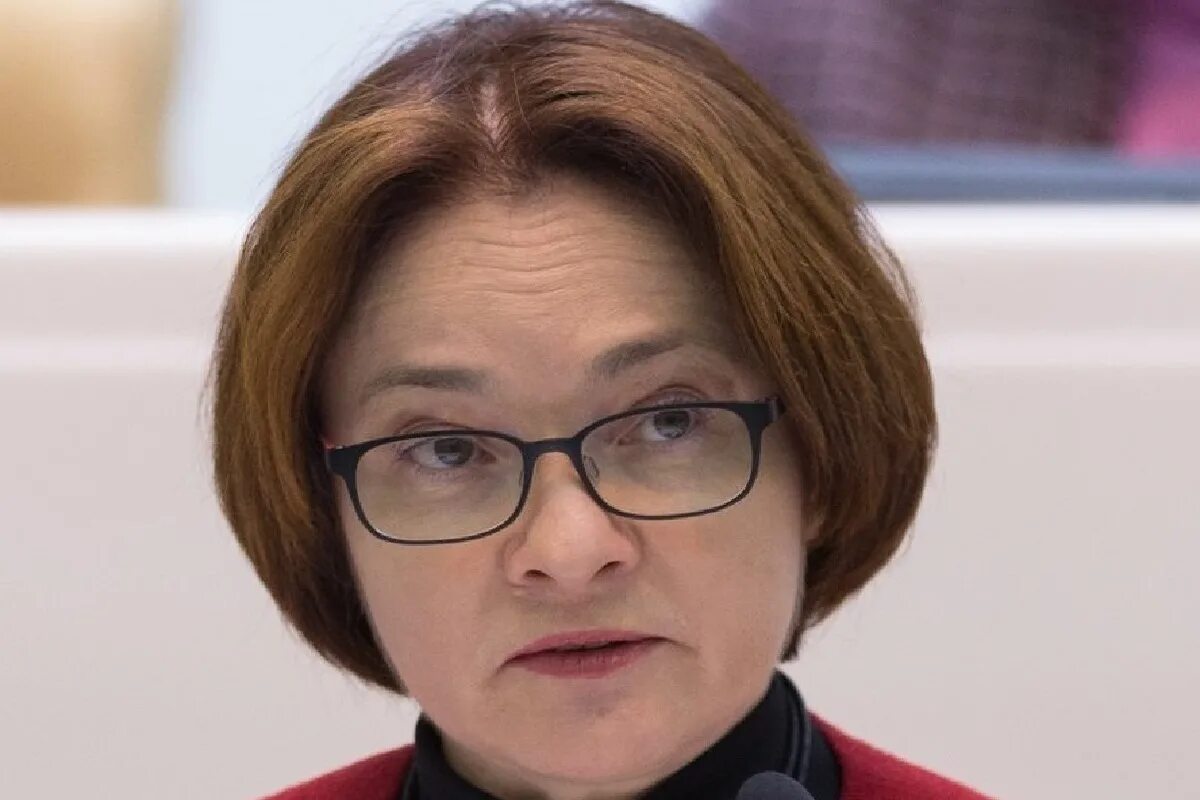 Отставка набиуллиной. Набиуллина. Отставка набиуллиной сегодня. Отставка набиуллиной сегодня. Отставка набиуллиной сегодня.