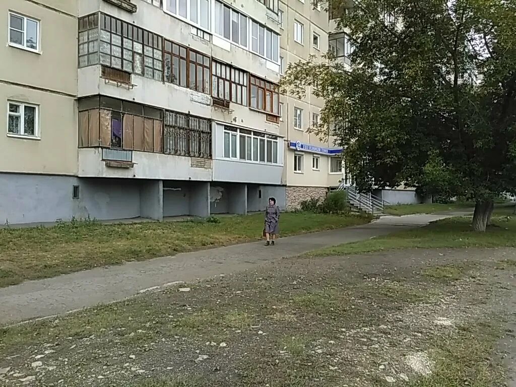 проспект победы, 68к2. медтехника каменск уральский алюминиевая. отдел медицинской техники. алюминиевая 49 каменск-уральский парикмахерская. оптика каменск-уральский проспект победы 61.