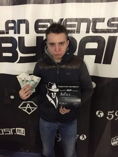 Rufire кс го. Rufire cs go. Rufire. S1mple 2022. Rufire.