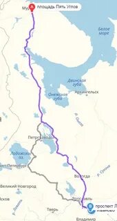Астрахань мурманск расстояние
