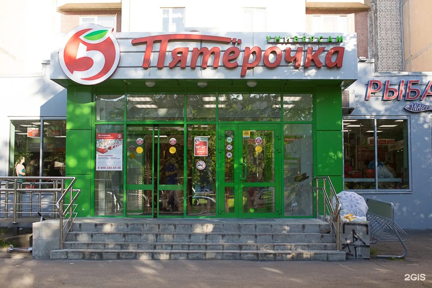 122 медсанчасть санкт-петербург. соколова. соколова. 122 областная больница санкт-петербург. медсанчасть 122 на луначарского.