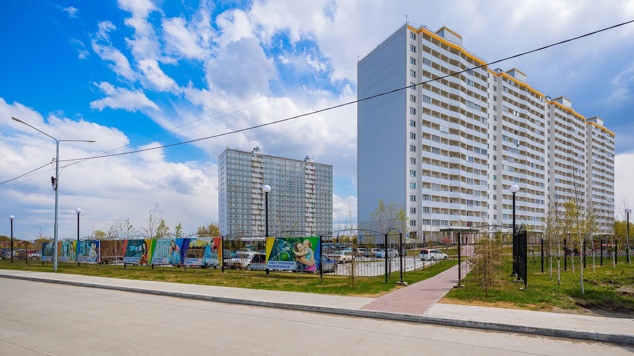Фото дома забалуева, 23 новосибирск. Забалуева, д. Улица забалуева 90, новосибирск. Жк радуга сибири новосибирск. Радуга сибири жилмассив новосибирск.