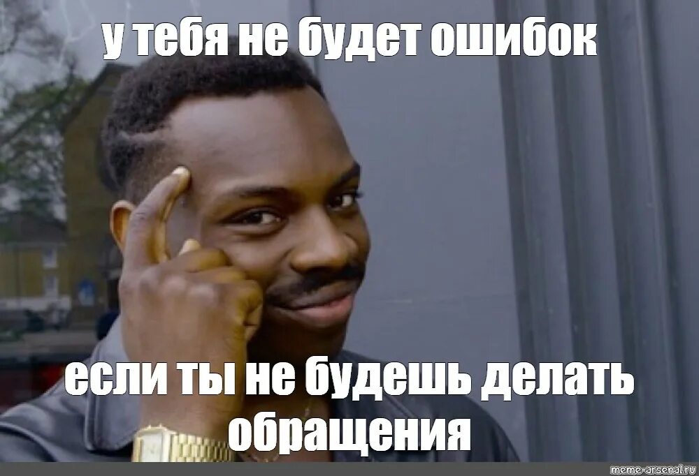 Самого ответа я не читала