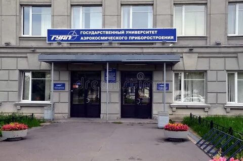 Факультет аэрокосмического приборостроения