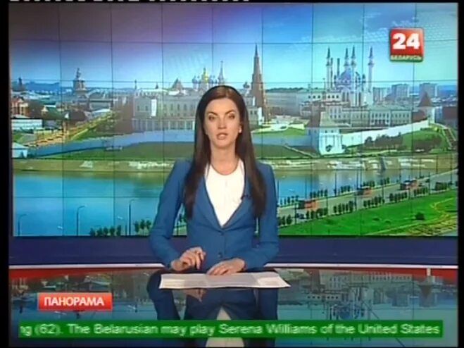 На неделю беларусь 24. Беларусь 24. Канал белоруссия 24. Беларусь 24. Беларусь 24.