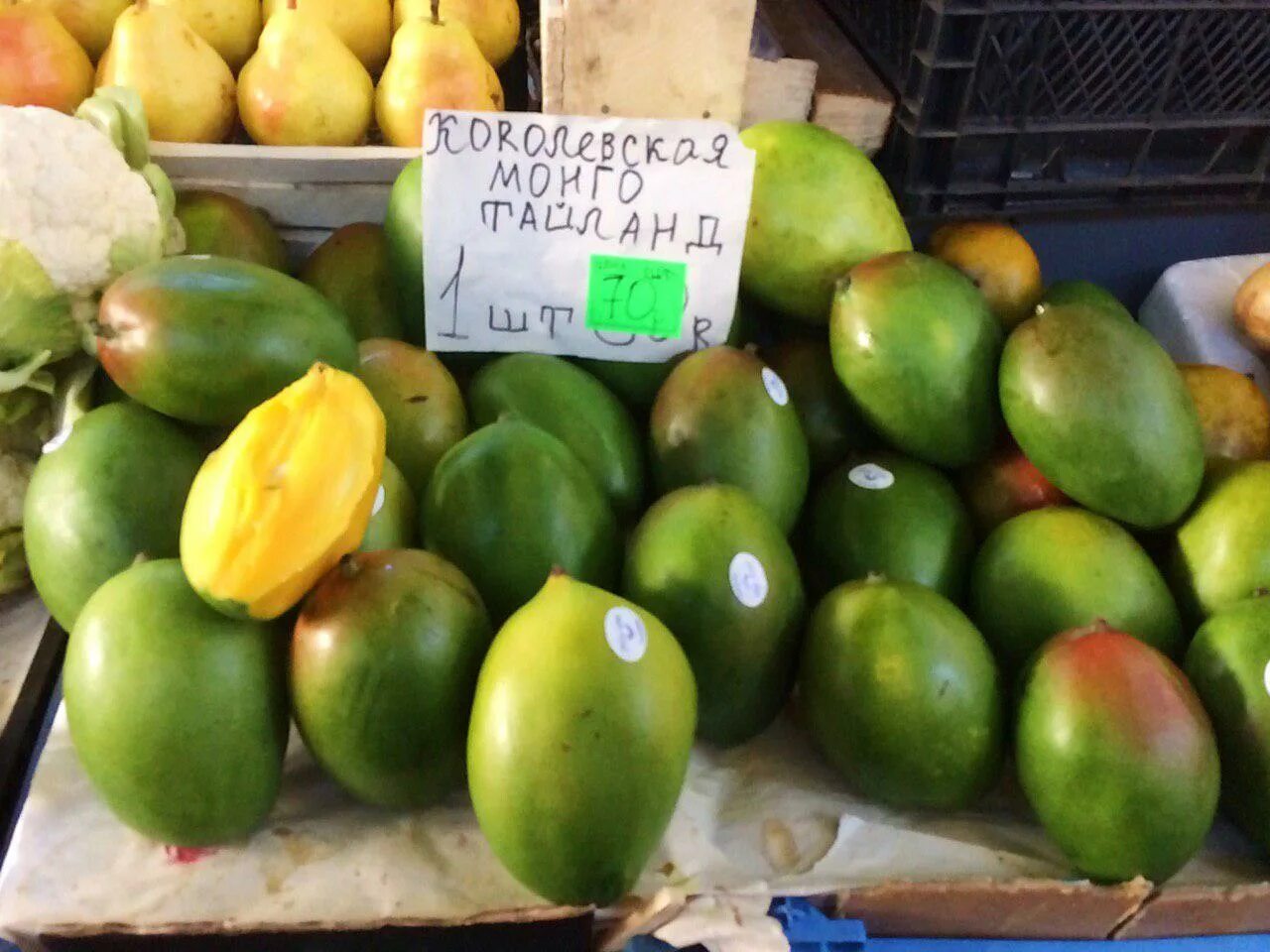 Сорта манго в Тайланде. Манго Тайланд зеленое. Сорта тайского манго. Манго фрукт тайский сорт.
