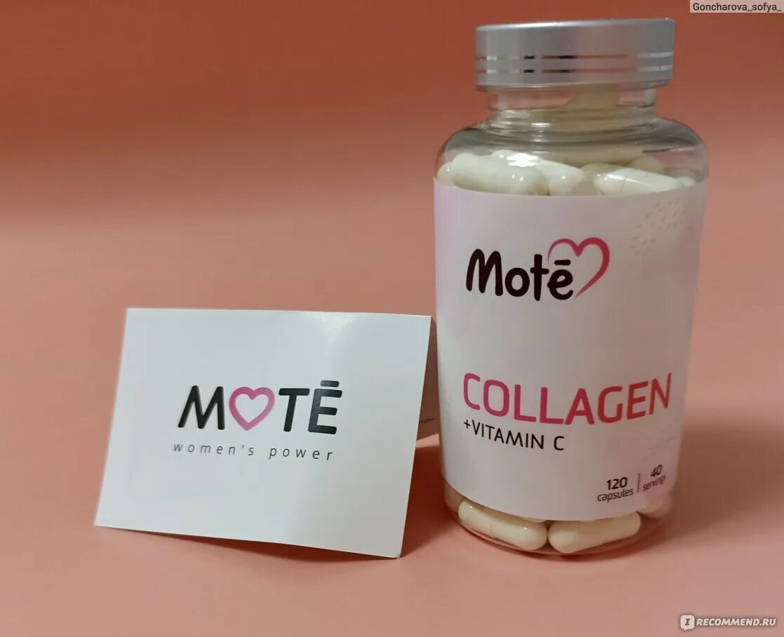 Mote Collagen + Vitamin c капсулы. Mote коллаген порошок. Коллаген в капсулах Mote. Коллаген Mote Collagen + Vitamin c.