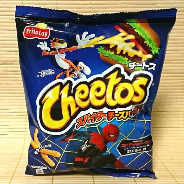 Puma cheetos. Завод cheetos. Cheetos jumbo. Читос. Cheetos клубника банан.