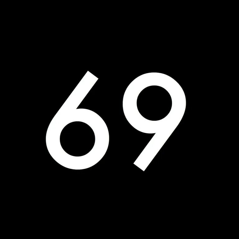 Нод числа 69