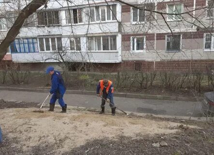 Водоканал ногинск телефон