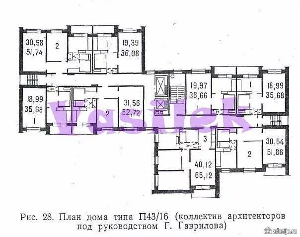 П 43 отзывы. Планировка п 43 трехкомнатная. П43 планировка двушки. Планировка дома п43. Дом п43 планировка.