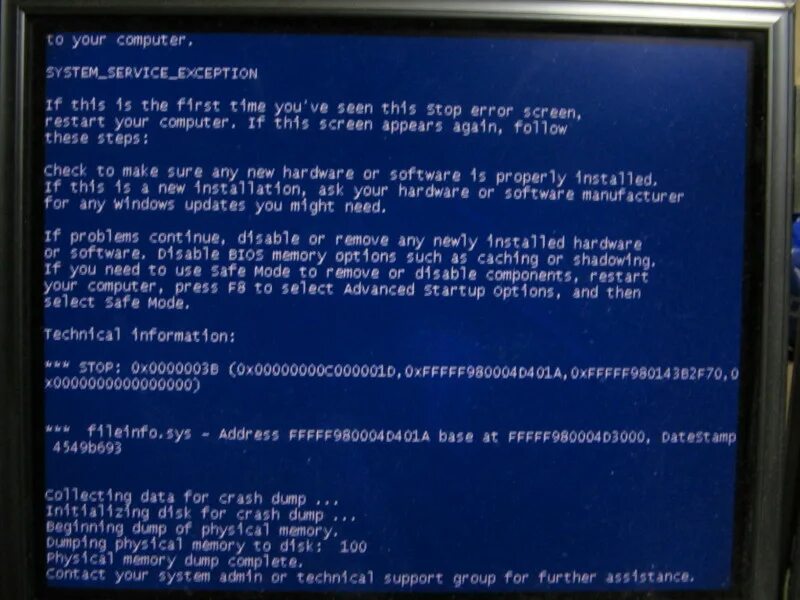 System failed exception. Синий экран System service exception. Экран смерти. BSOD ошибка System. System service exception синий экран Windows 10.