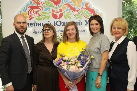 Семейный клуб открытие