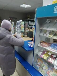 Почта железногорск курская