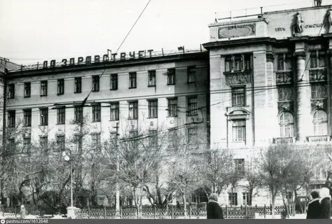 Институт железнодорожного транспорта
