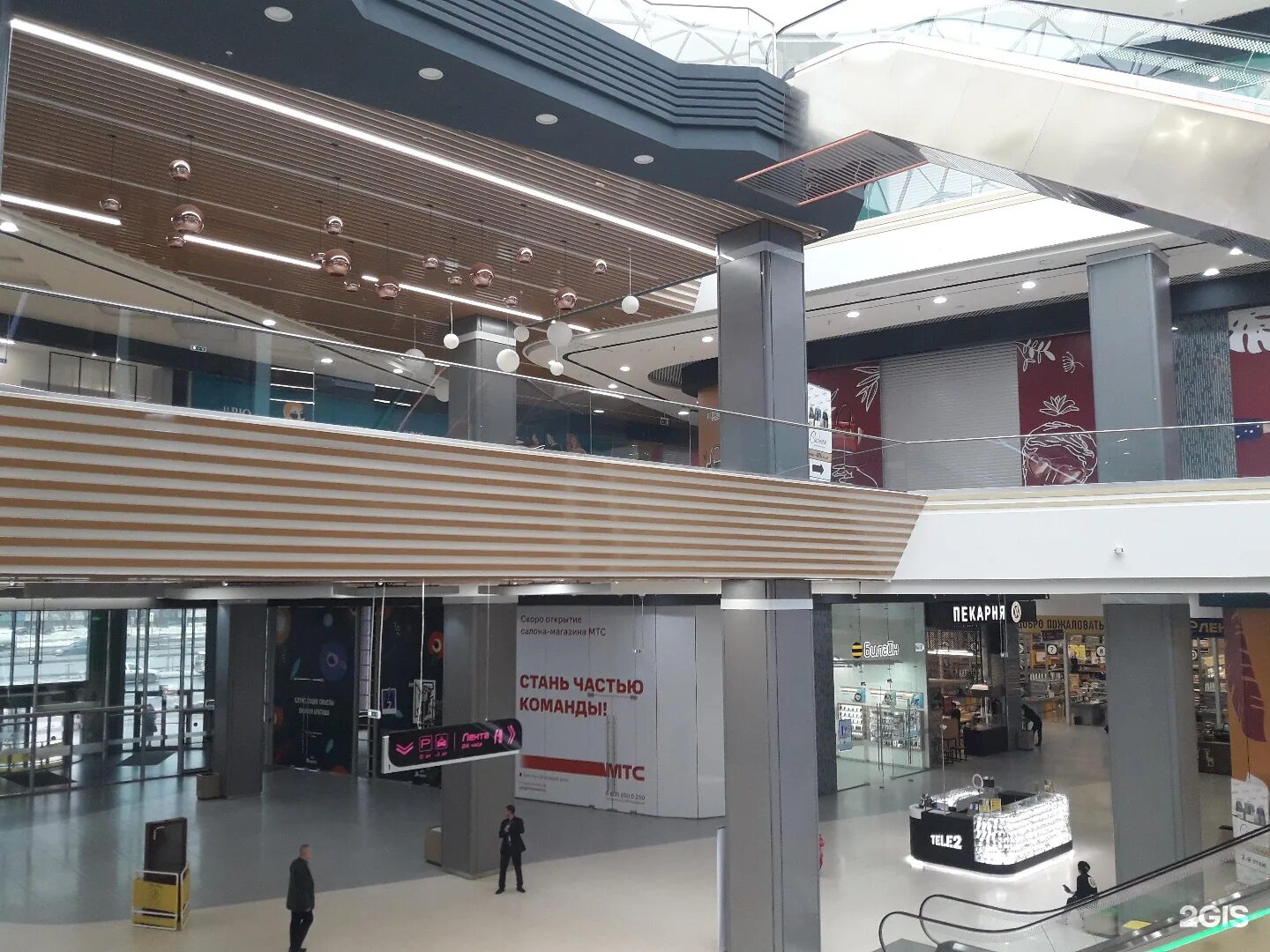 Торговый центр эль рио самара. Самара московское шоссе 205 el rio. Эль рио фудкорт самара. Рио торговый центр самара. Самара московское шоссе эль рио.