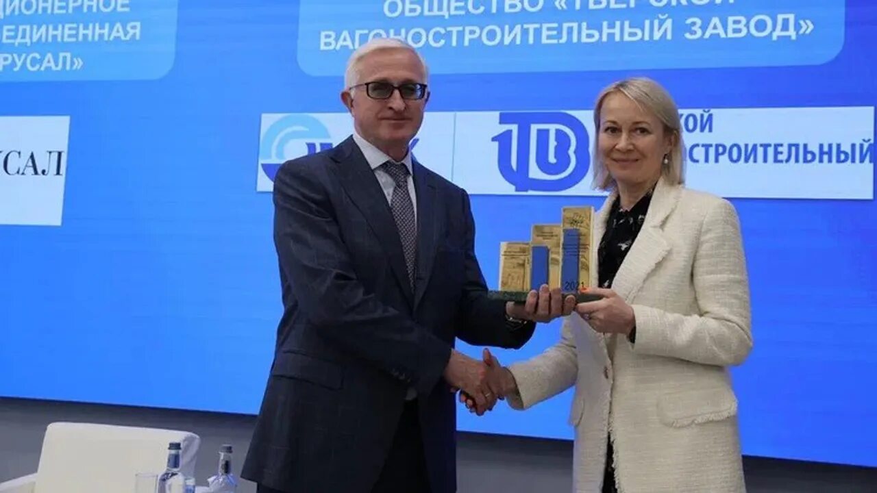 Лидеры русала. Руководители русала. генеральный директор русал.