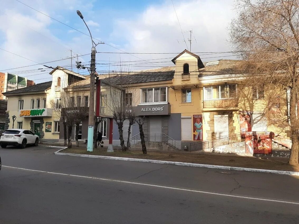 Чита ул бутина 123. Бутина 70 чита. бутина 115. бутина 123. бутина 123 чита.