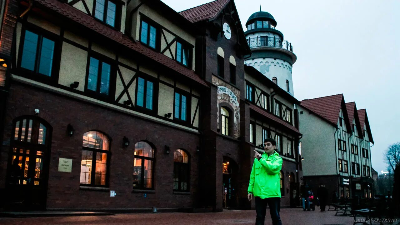 Кнайпхофская ратуша достопримечательности калининграда. Калининград достопримечательности. Калининград кафедральный собор и рыбная деревня. День в калининграде что посетить. Калининград остров канта достопримечательности.