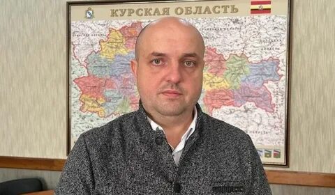 Жкх курск