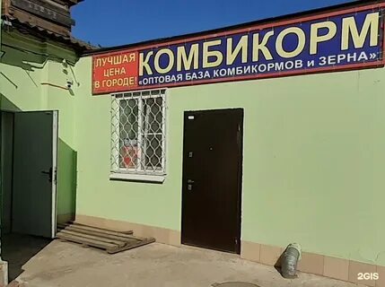 Работа в зеленодольске свежие вакансии