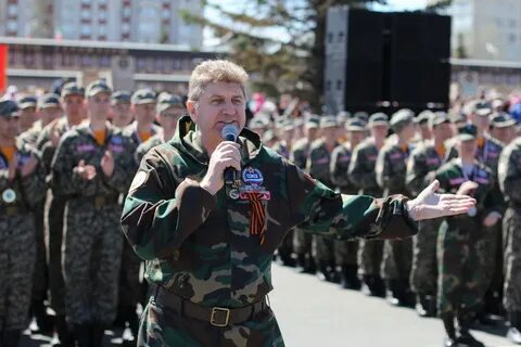 Сбор 2018