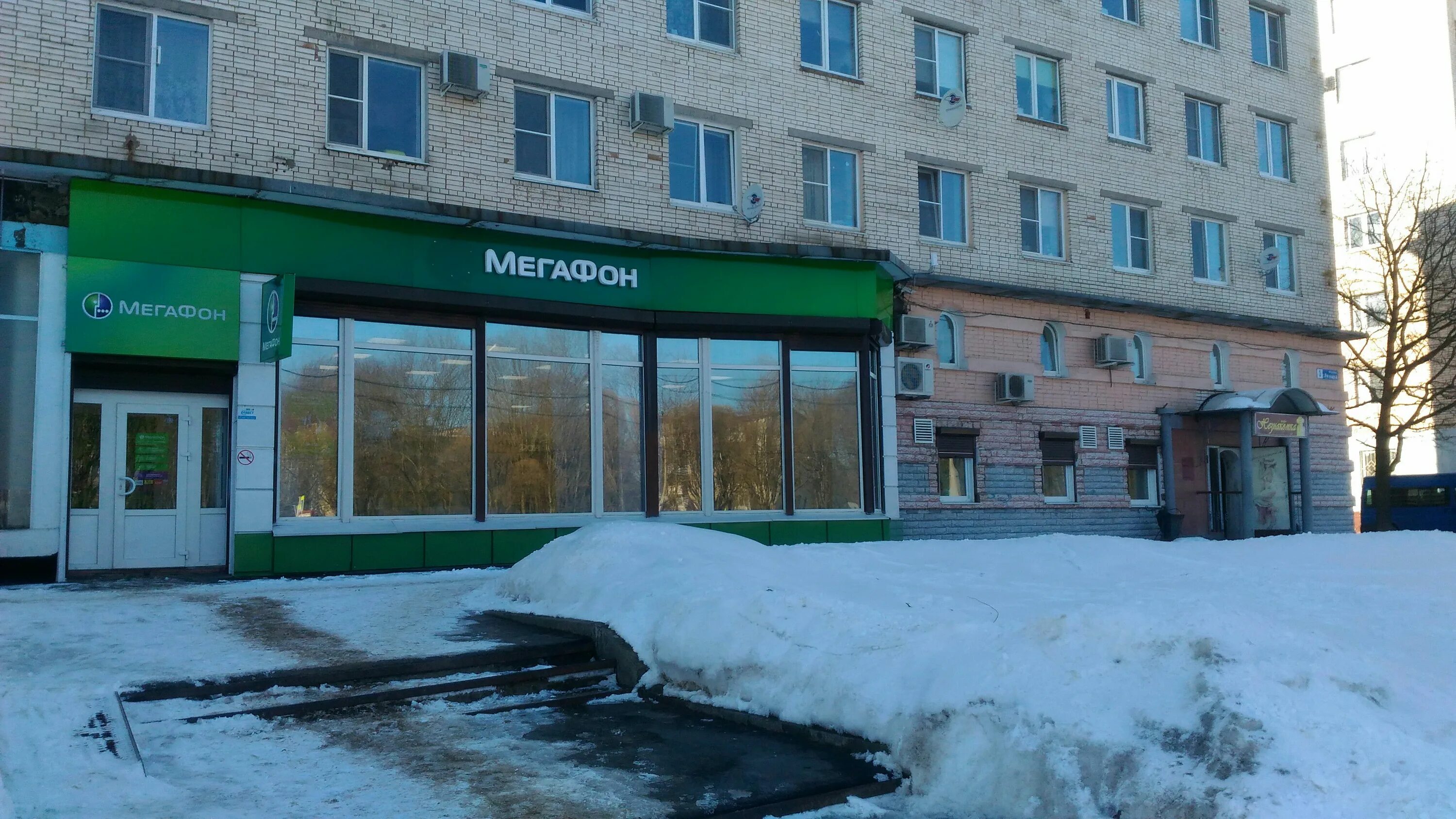 аркон магазин кириши. мегафон фото. мегафон 2014. мегафон кириши. остров вологда мегафон.