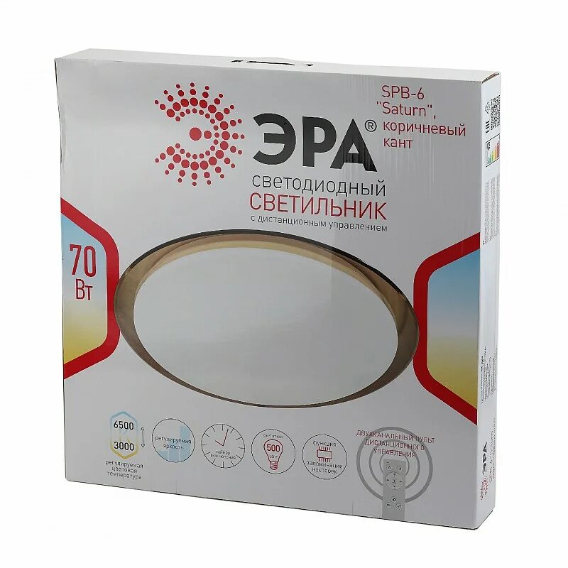 Бытовой светильник эра fashion spb-6 светодиодный 120вт, 3000-6500к, saturn б0034961. Светильник светодиодный эра saturn. Светильник led saturn spb-6-60 эра 60вт. Светодиодный светильник эра spb-6. Эра spb-6 70-rc 70вт white.
