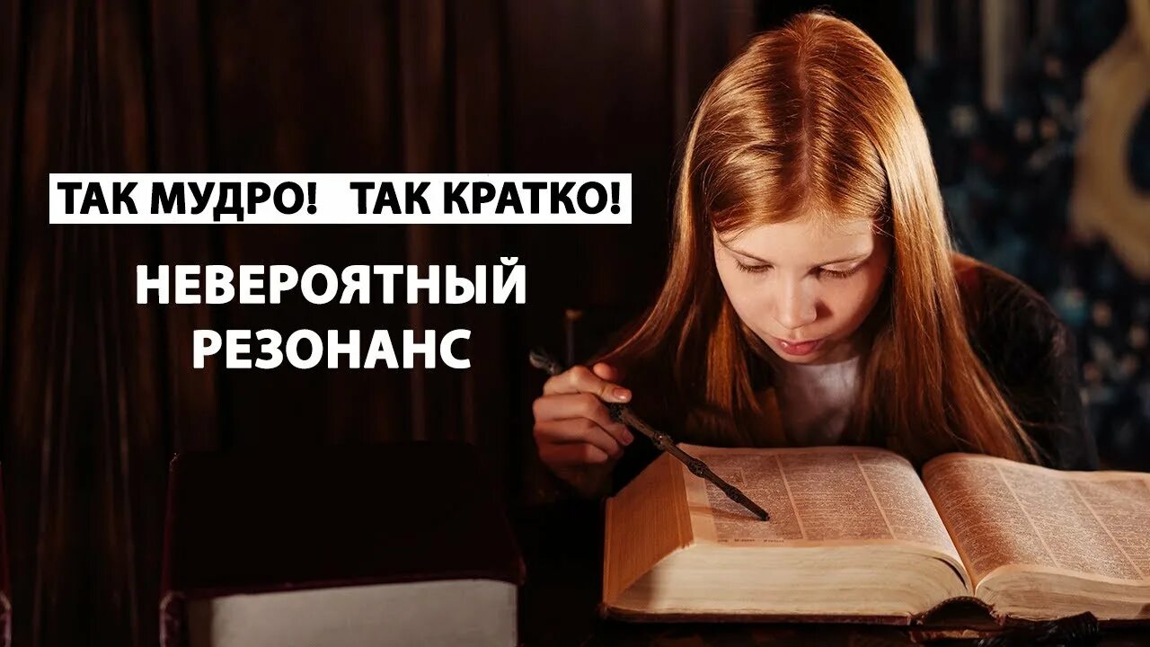 Мудрая книга ответов. Аму мом мудрая книга. Эту книгу должен услышать каждый. Бальзам для души. Аму мом. Аму мом - мудрая книга фото. Аму мом мудрая книга купить.