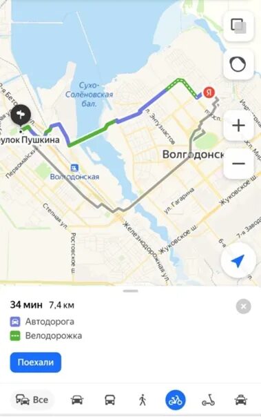 Карта осадков волгодонск в реальном времени. Карта осадков волгодонск в реальном времени