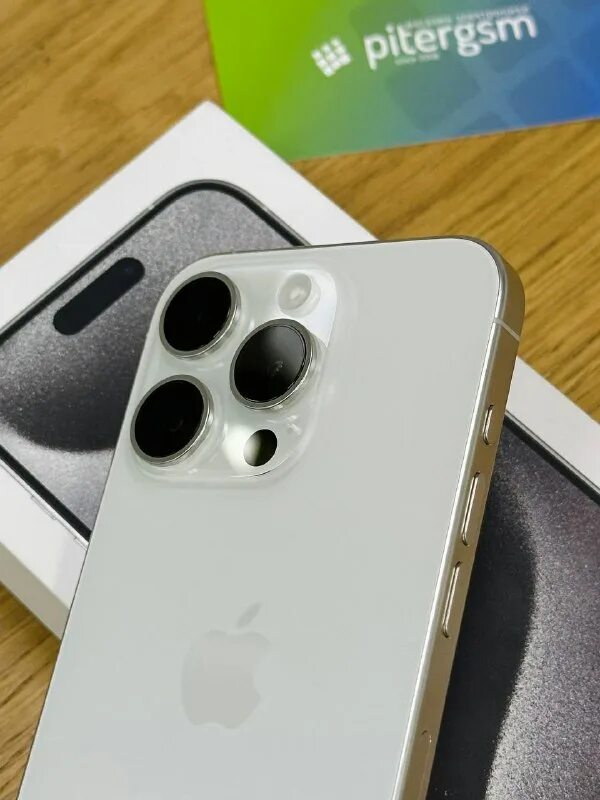 Iphone 15 pro 1tb white titanium