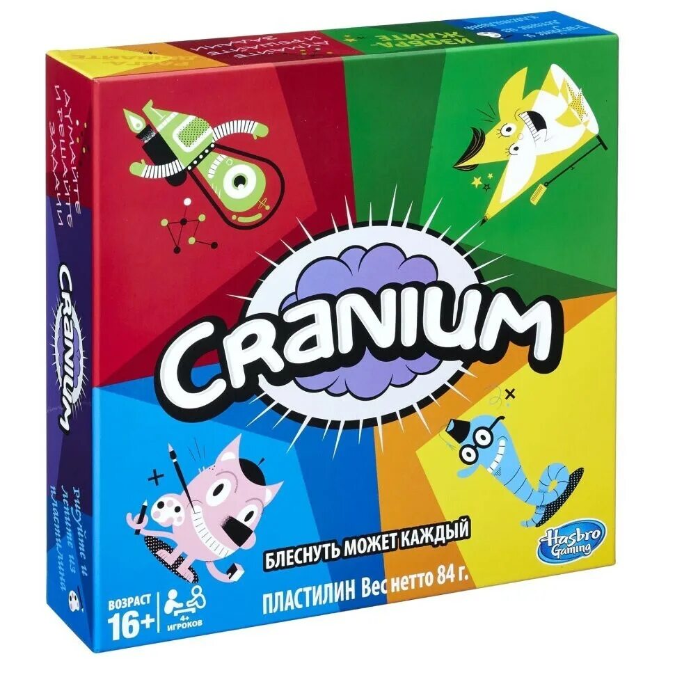 Игры Хасбро. Настольные игры Hasbro. Cranium игра настольная. Настольные игры от Хасбро. Игра hasbro games