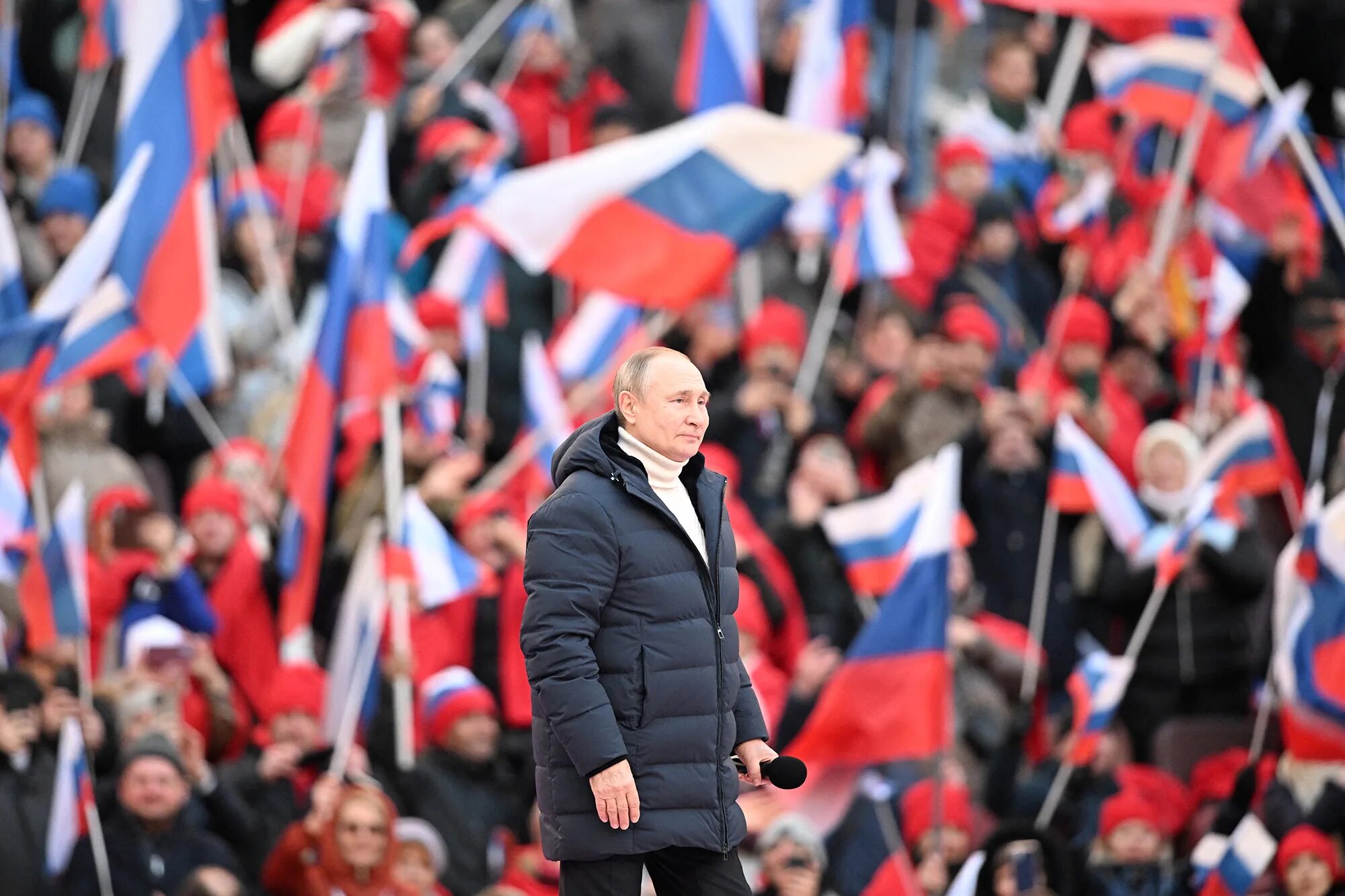 Трансляция выступления. Трансляция выступления