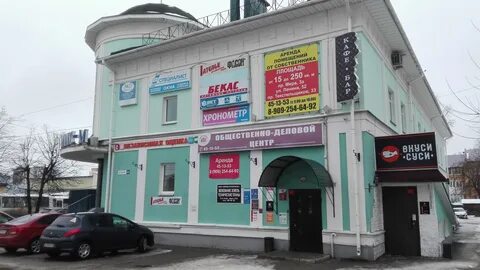 52 кострома