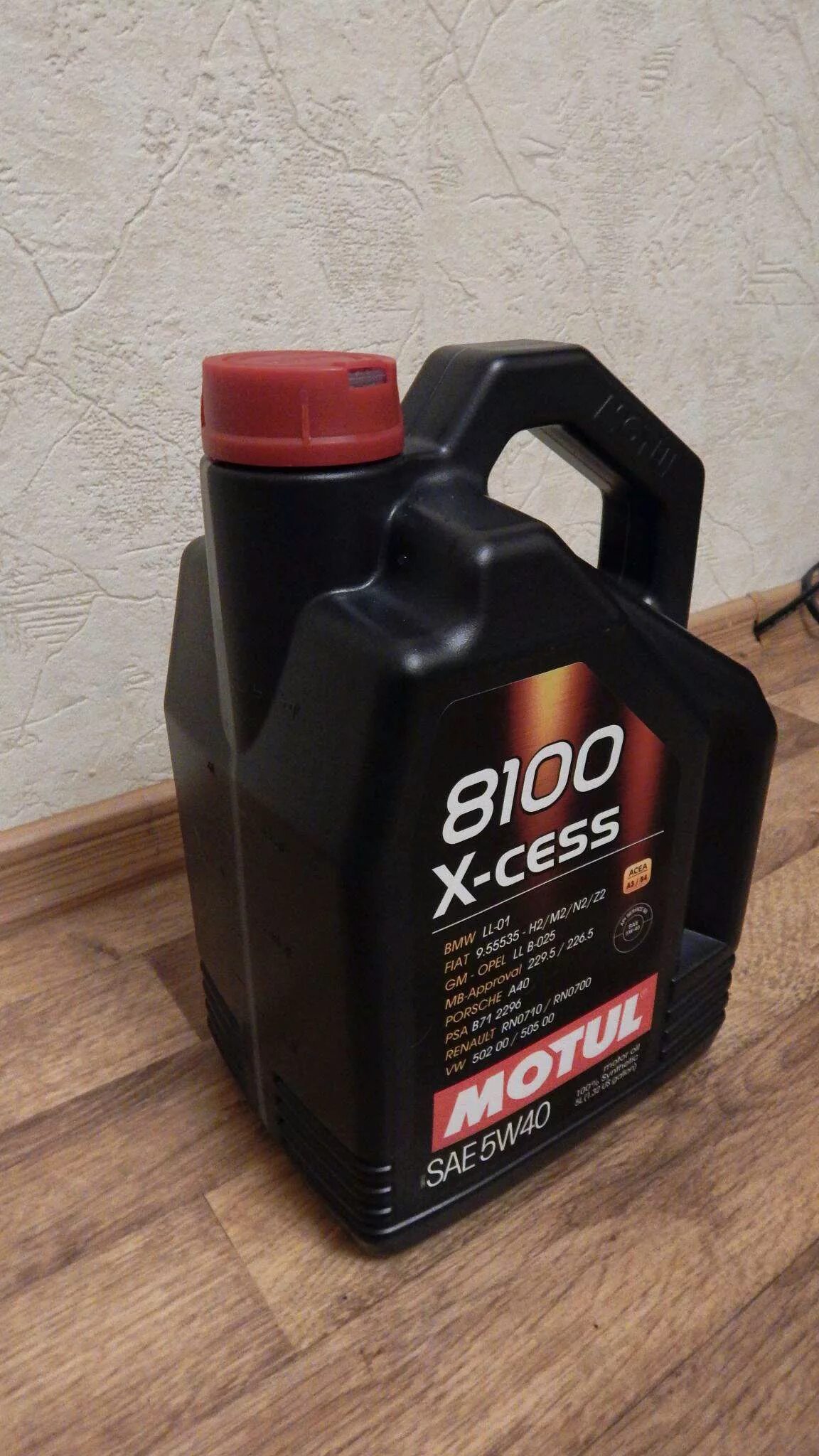 Масло motul 8100 купить