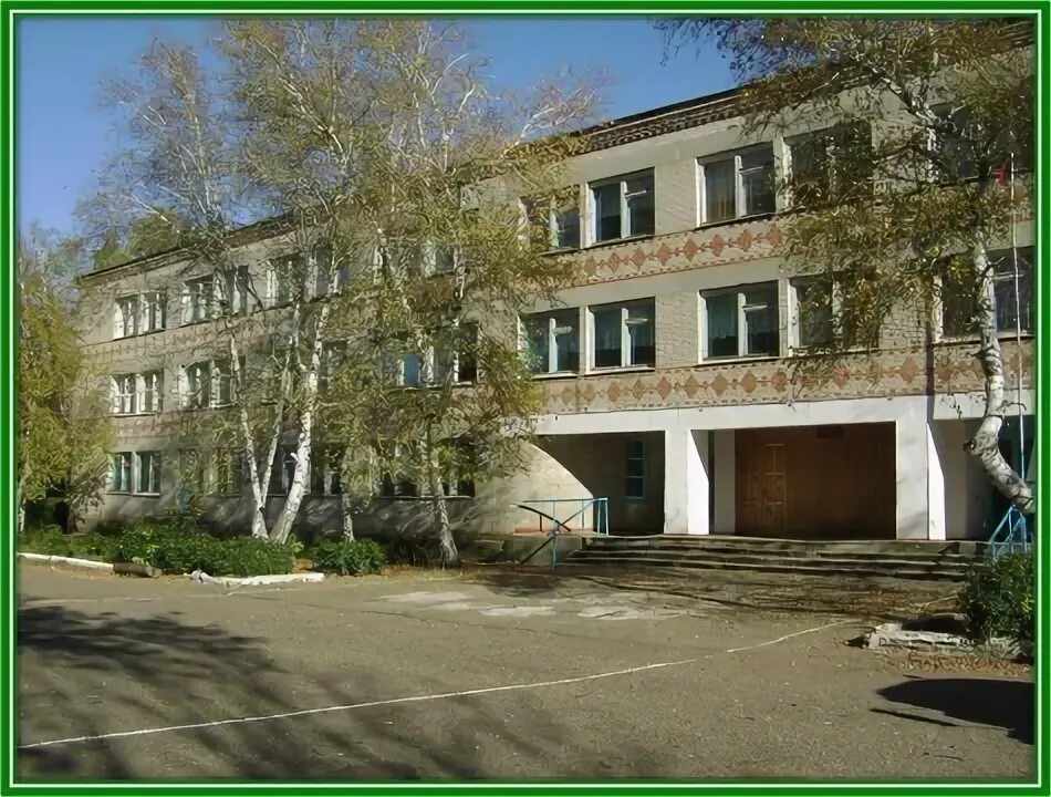 Поселок луговской хмао школа. Мбоу луговская сош. 32 школа ставрополь. Мбоу сош 2 ставрополь. Мбоу сош 4 оц новосибирск.