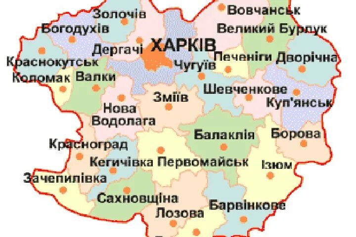 Карта украины подробная харьковская область. Карта харьковской. Харьков центр города. Харьков исторический центр. Харьковская область на карте.