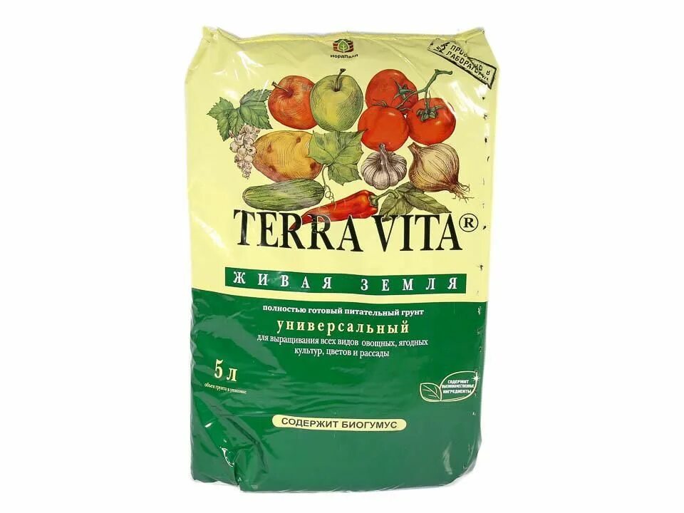 Живая почва для рассады, 10л биомастер. Грунт питательный "универсальный" "terra vita. Terra vita грунт для рассады 10л. Почвогрунт живая земля универсальная terra vita, 5л. Живая земля для рассады 25 л «terra vita» торфогрунт.