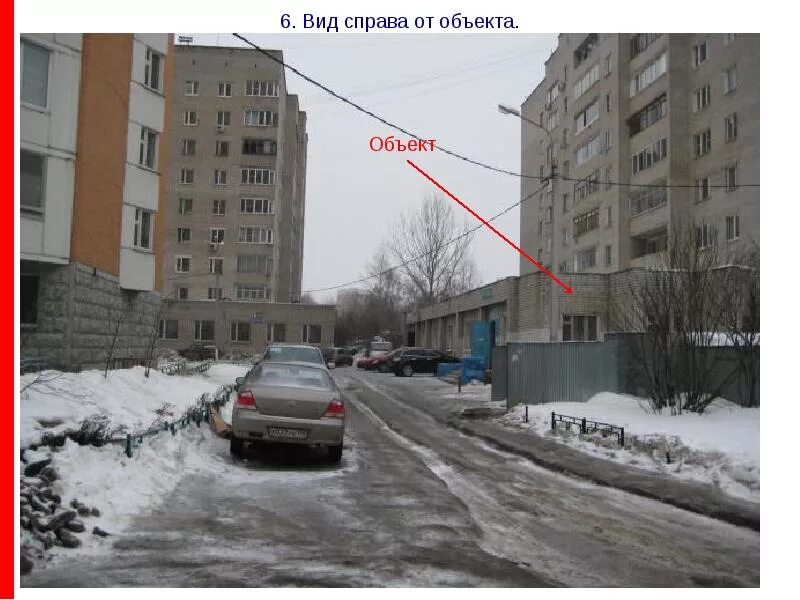 Больше не работает: Пив, магазин пива, Москва, Щербинка, Юбилейная улица, 18 - Я