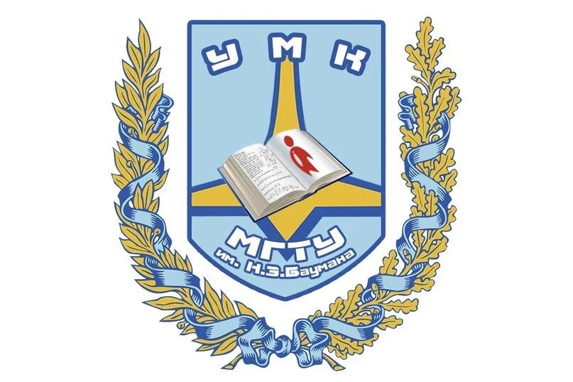 Мгту курсы. Бауманский университет логотип. профсоюз мгту баумана. бауманский университет мытищи. мгту им н э баумана логотип.
