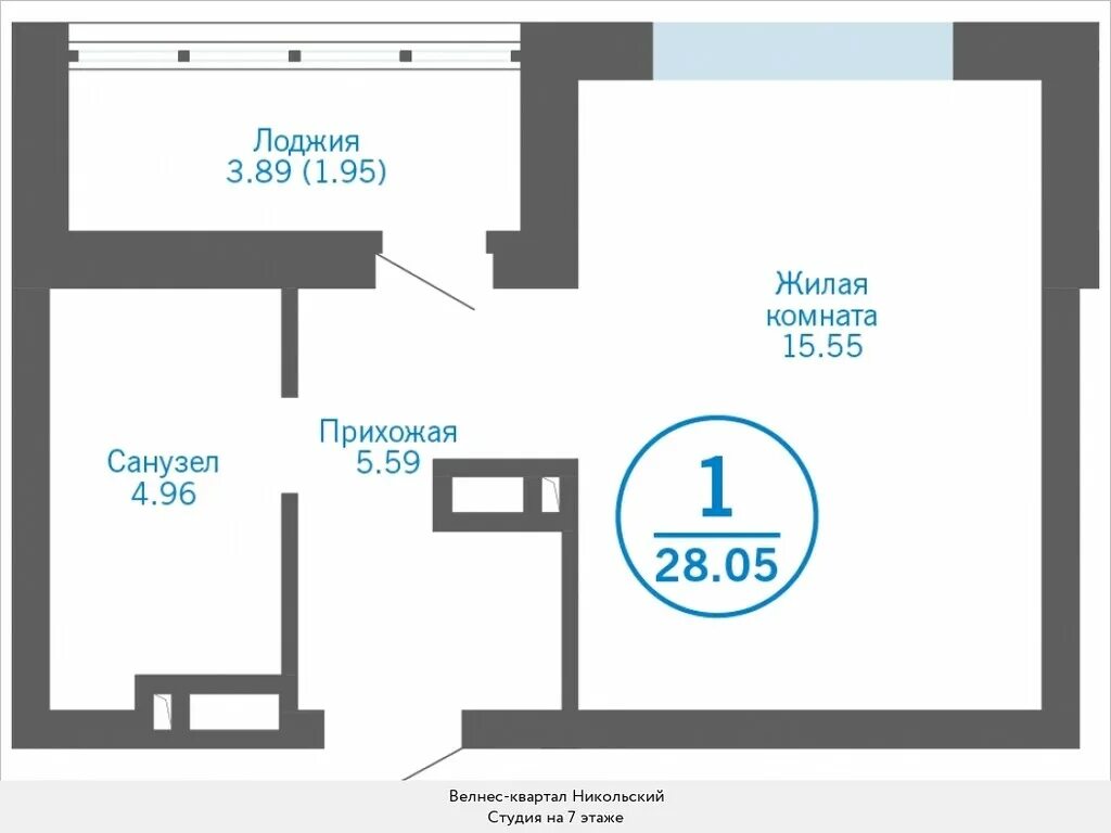 Купить студию никольское. Тюмень ЖК Никольский ГП 54. ЖК Никольский Тюмень фото квартир.