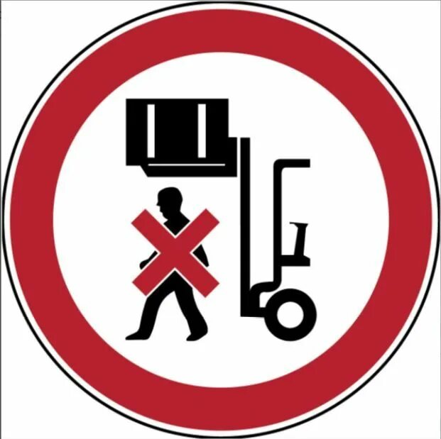 Запрещается находиться впереди работающих роторных. Запрещающие знаки безопасности. табличка запрещается. запрещающие знаки тб.