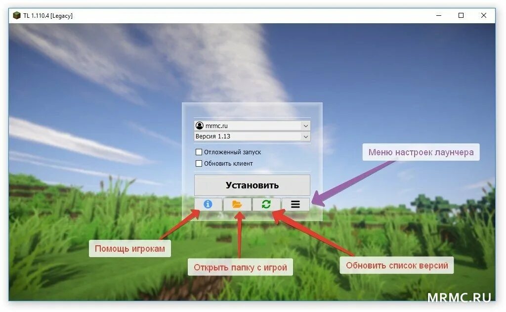 Tlauncher настоящий. Tlauncher телевизор. Tlauncher. Лаунчер tlauncher. Тлаунчер на диск д.